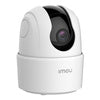360° вътрешна WiFi камера IMOU Ranger 2C 3MP H.265