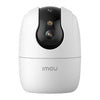 IMOU Ranger 2C Pro 5MP вътрешна IP камера