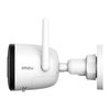 IMOU Kit-Pro WiFi CCTV комплект за наблюдение
