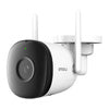 IMOU Kit-Pro WiFi CCTV комплект за наблюдение