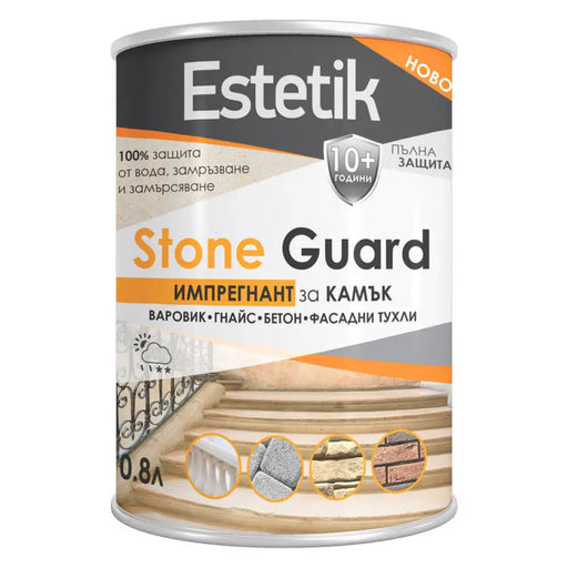 ИМПРЕГНАНТ ЗА КАМЪК STONЕ GUARD 10 + ESTETIK 0.8 L BOCHEMIT