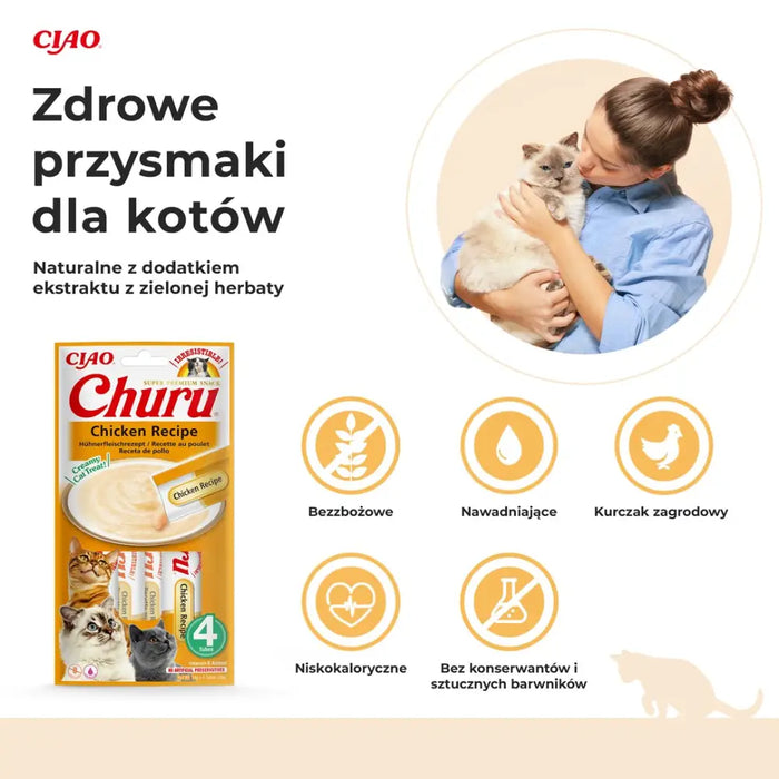 INABA Churu Chicken - лакомства за котки - 4х14гр