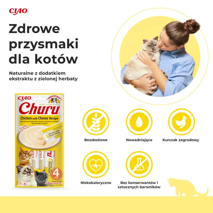 INABA Churu Chicken със сирене - котешки лакомства - 4х14гр