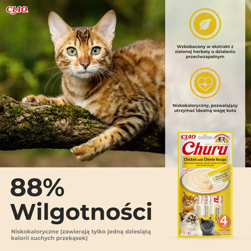 INABA Churu Chicken със сирене - котешки лакомства - 4х14гр