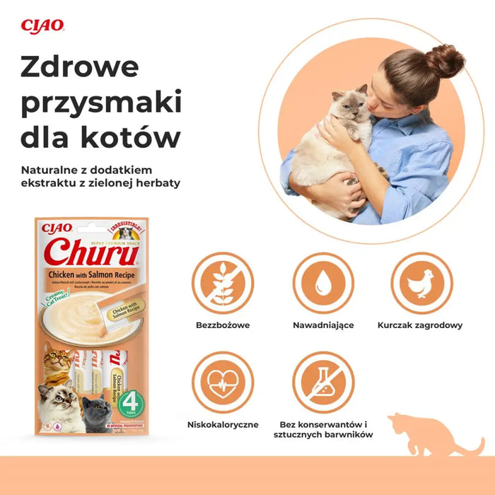 INABA Churu Chicken със сьомга по рецепта - котешки