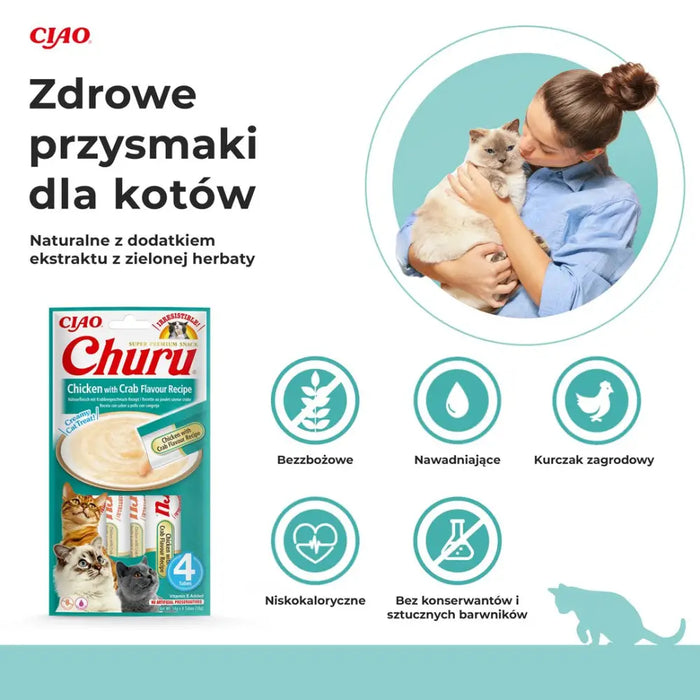 INABA Churu Chicken with Crab Recipe - котешки лакомства