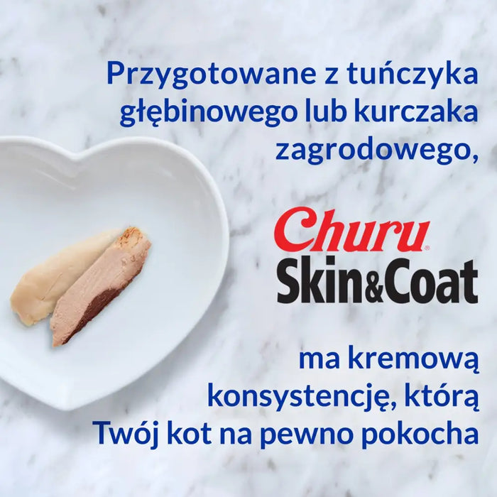 INABA Churu Skin&Coat Chicken рецепта - лакомства за котки