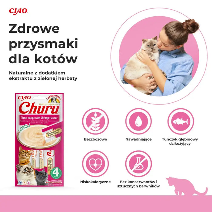 INABA Churu Tuna с вкус на скариди - лакомства за котки