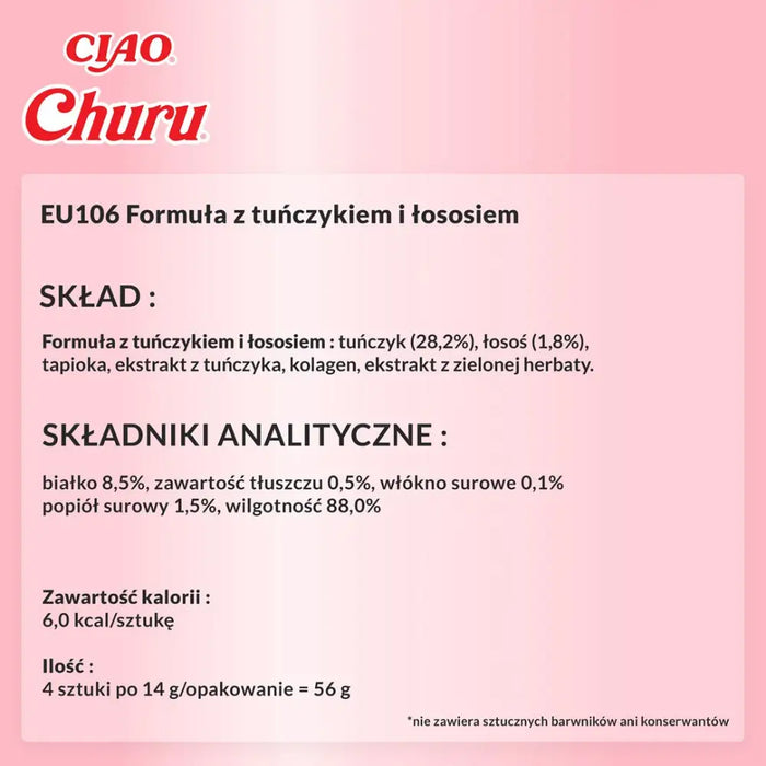 INABA Churu Tuna със сьомга - котешки лакомства - 4x14гр