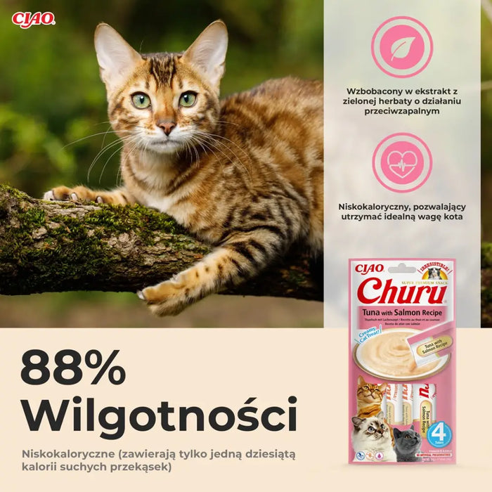 INABA Churu Tuna със сьомга - котешки лакомства - 4x14гр