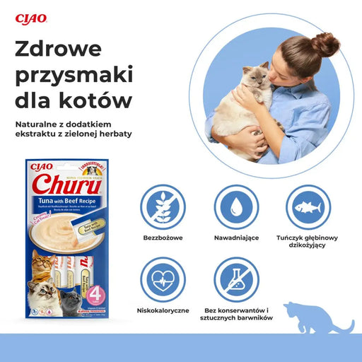 INABA Churu Tuna with Beef Recipe - лакомства за котки