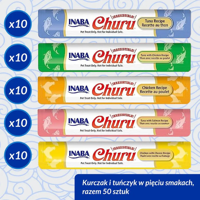 INABA Churu Varieties Пиле и риба тон - лакомства за котки