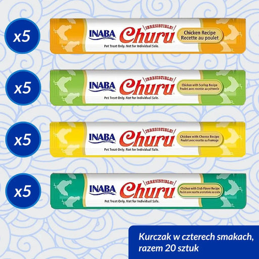 INABA Churu Variety box Chicken - лакомства за котки - 20 х