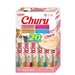 INABA Churu Variety box Seafood - лакомства за котки - 20 x