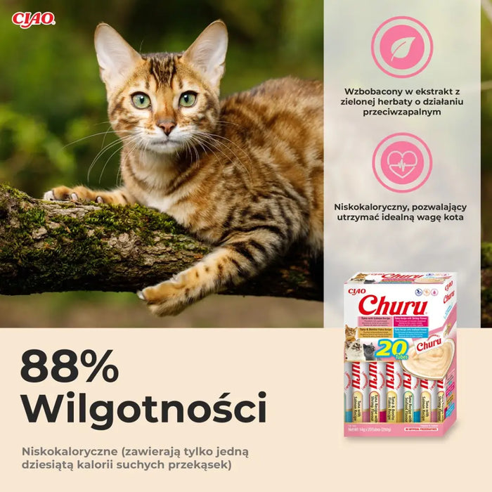 INABA Churu Variety box Seafood - лакомства за котки - 20 x