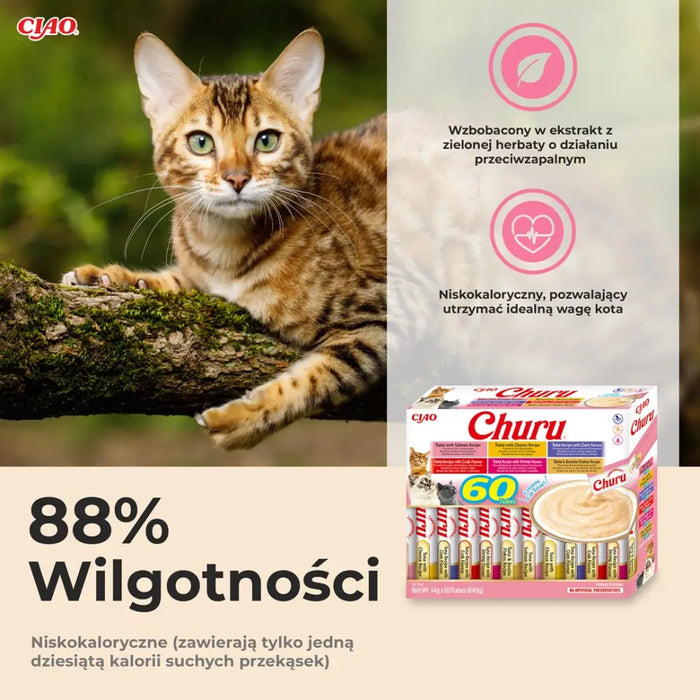 INABA Churu Variety box Tuna - лакомства за котки - 60 x