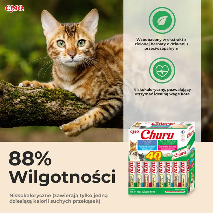 INABA Churu Variety box Tuna - лакомства за котки - 40 x
