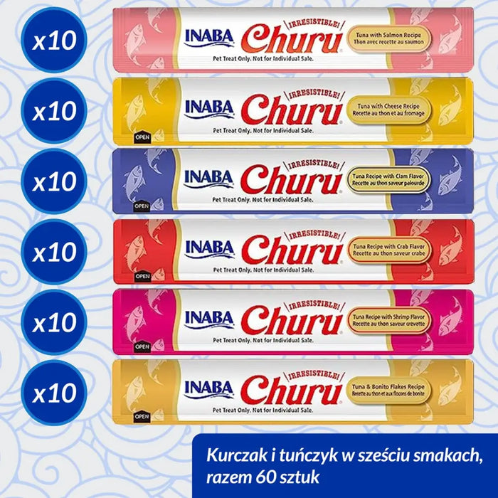 INABA Churu Variety box Tuna - лакомства за котки - 60 x