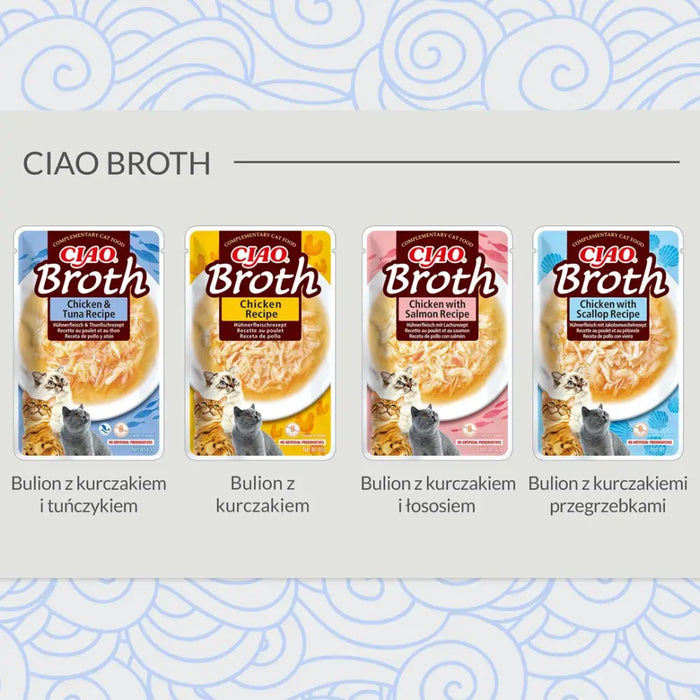 INABA Ciao Broth Chicken & Salmon - котешки лакомства - 40гр