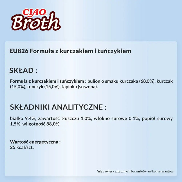 INABA Ciao Broth Chicken & Tuna - лакомства за котки - 40гр