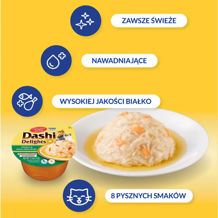 INABA Dashi Delights Пиле с паламуд в бульон - лакомства