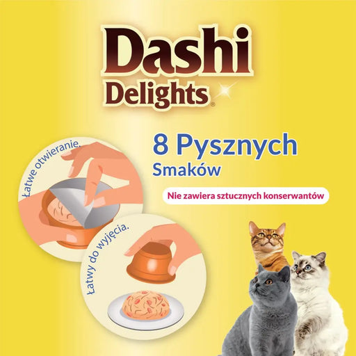 INABA Dashi Delights Пиле със сирене в бульон - котешки