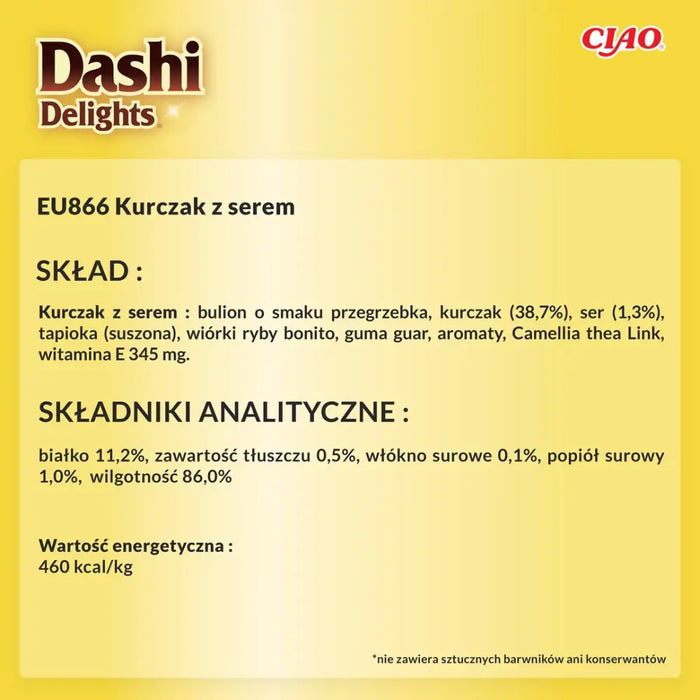 INABA Dashi Delights Пиле със сирене в бульон - котешки