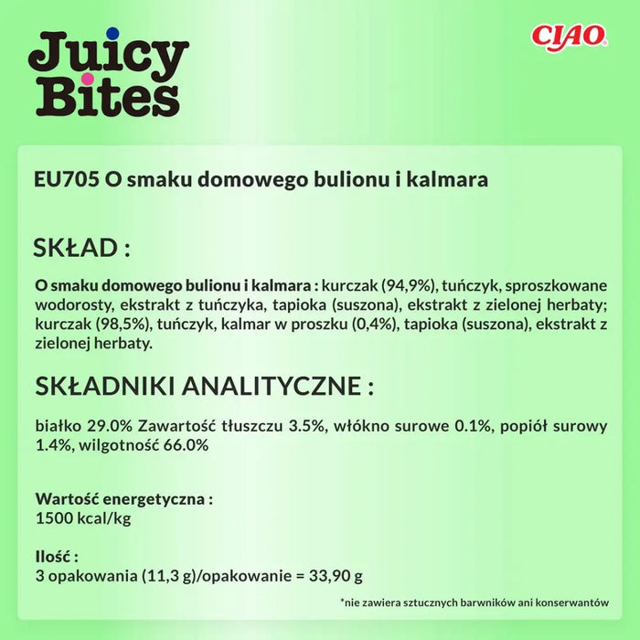 INABA Juicy Bites Homestyle бульон и Calamari - лакомства