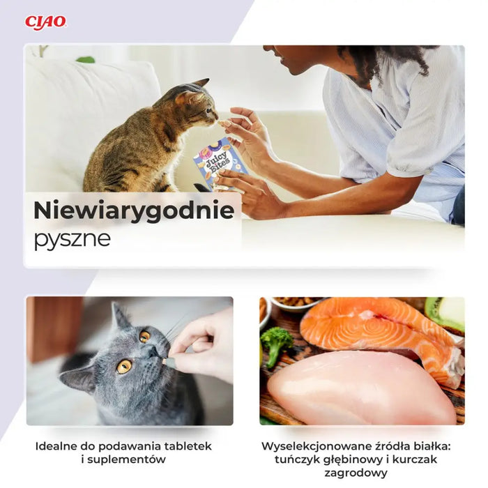 INABA Juicy Bites Пиле и риба тон - котешки лакомства - 3 х