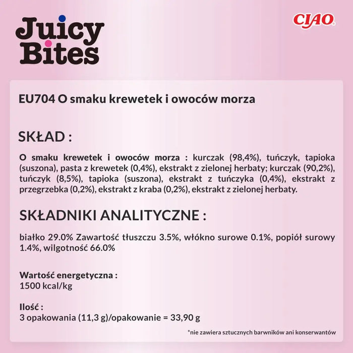 INABA Juicy Bites Shrimp and Seafood - лакомства за котки