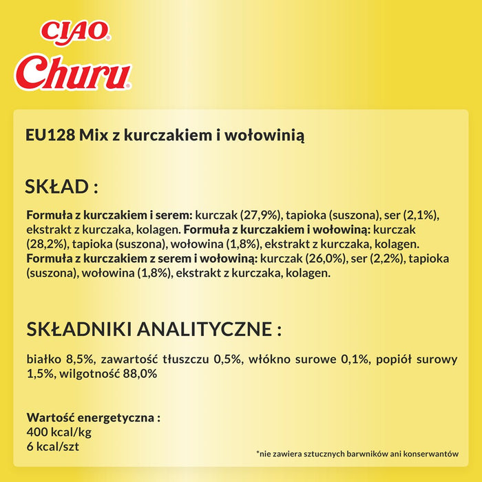 INABA Churu Variety box с пилешко и говеждо месо - лакомства за котки - 20 x 14 г