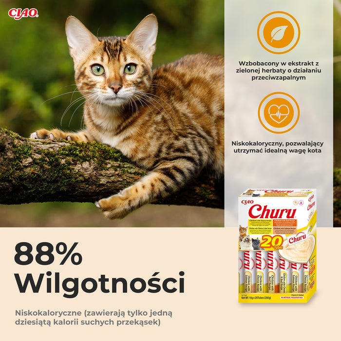 INABA Churu Variety box с пилешко и говеждо месо - лакомства за котки - 20 x 14 г