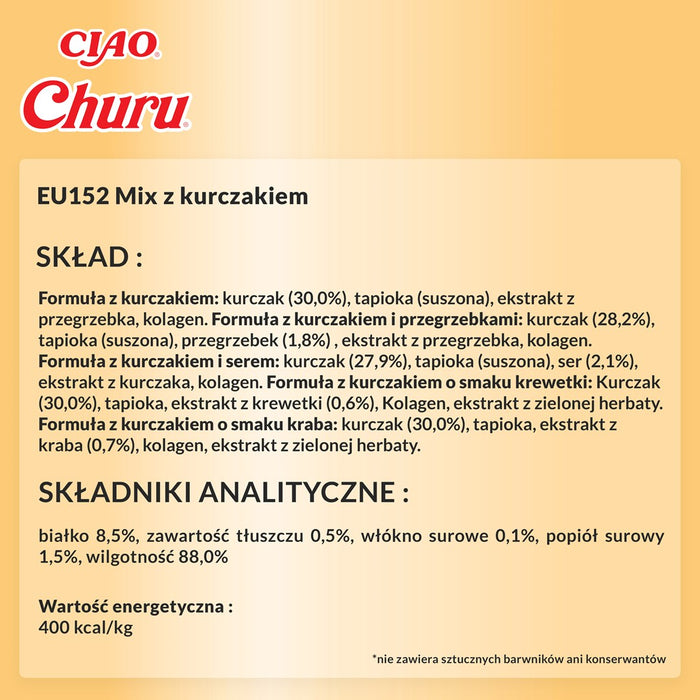 INABA Churu Varieties пиле - лакомства за котки - 50 x 14 г