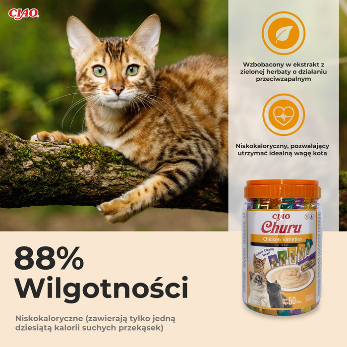 INABA Churu Varieties пиле - лакомства за котки - 50 x 14 г