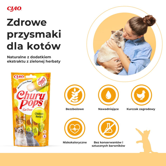 INABA Churu Pops Chicken - лакомства за котки - 4х15гр
