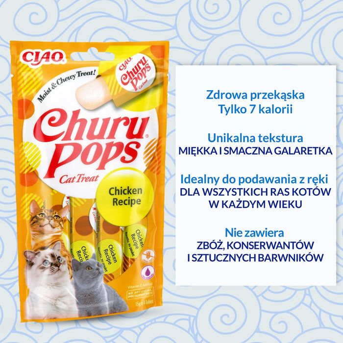 INABA Churu Pops Chicken - лакомства за котки - 4х15гр