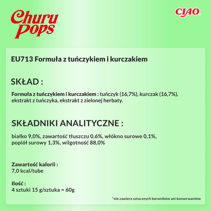 INABA Churu Pops Риба тон с пилешко - лакомства за котки - 4x15 г