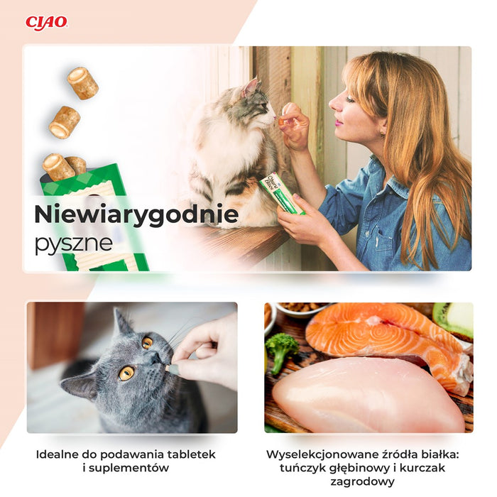 INABA Churu Bites Пиле с риба тон и миди - лакомства за котки - 3x10 г
