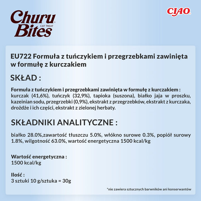 INABA Churu Bites Пиле с риба тон и миди - лакомства за котки - 3x10 г
