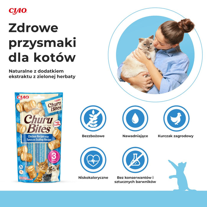 INABA Churu Bites Пиле с риба тон и миди - лакомства за котки - 3x10 г