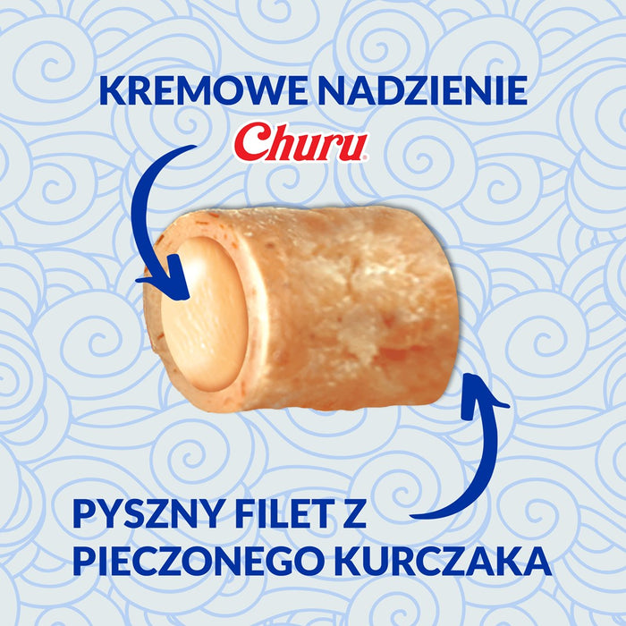 INABA Churu Bites Пиле с риба тон и миди - лакомства за котки - 3x10 г
