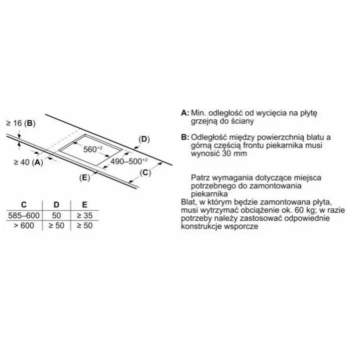 Индукционен плот BOSCH PVQ61RHB1E
