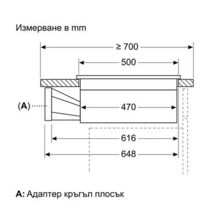 Индукционен плот с вградена вентилация NEFF V57YHQ4C0 70 cm