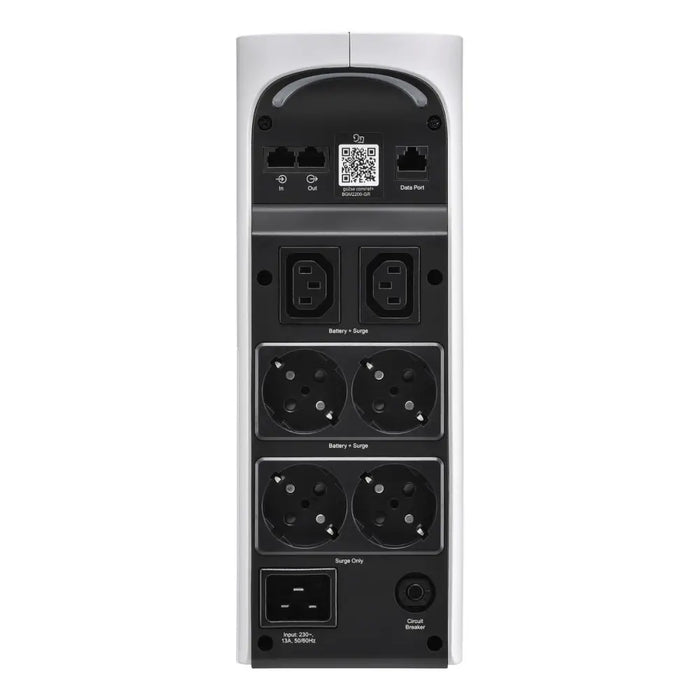 Инрактивен UPS APC BGM2200-GR