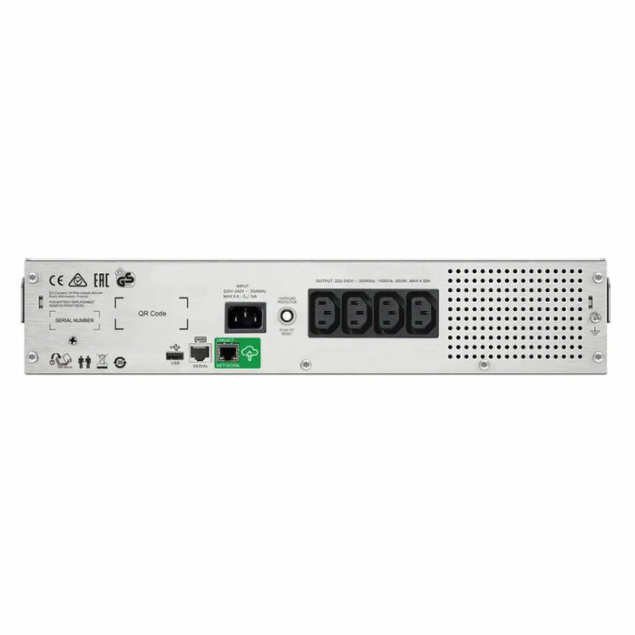 Инрактивен UPS APC SMC1500I-2UC