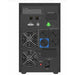 Инрактивен UPS Phasak PH 7631 2100 W