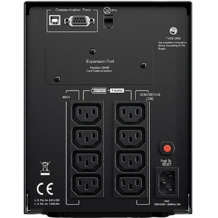 Инрактивен UPS Cyberpower PR1500ELCD