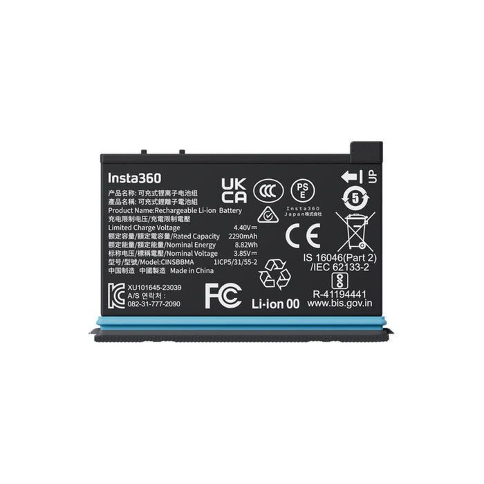 Аксесоар за екшън камера INSTA 360 X4 BATTERY CINSBBMA