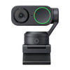 Insta360 Link 2 Уебкамера