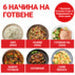 INSTANT RICE COOKER 2.8L CARBREDUCE БЯЛ 600 W